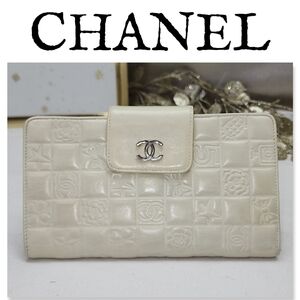 Authentic Chanel Icon Line Leather Wallet In Cream